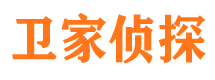 临沭找人公司